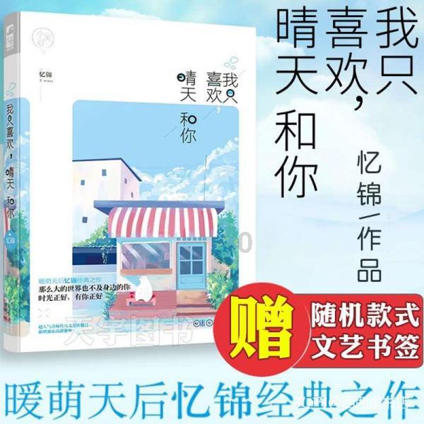解疑答惑,尽在福瑞迪10万公里发动机抖动怎么回事怠速抖,行驶有时也抖感觉动力不足,,发动机故障灯闪烁,求助?谢